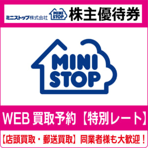 ministop